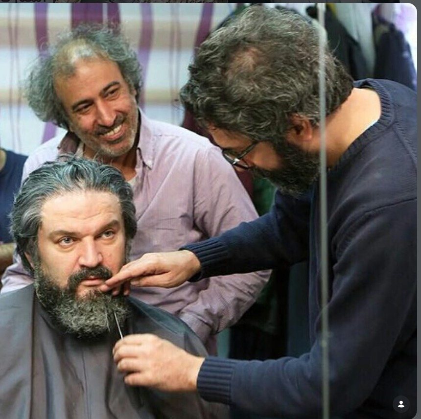 نخستین روز تست گریم