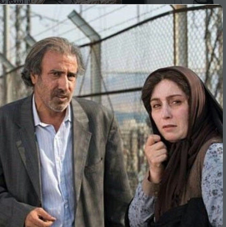 «آخرین بار کی سحر را دیدی؟»