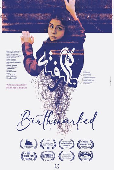 Birthmarked